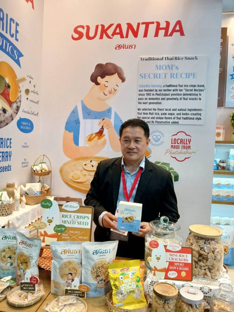 ข้าวตังสุคันธา / Sukantha 112647 0