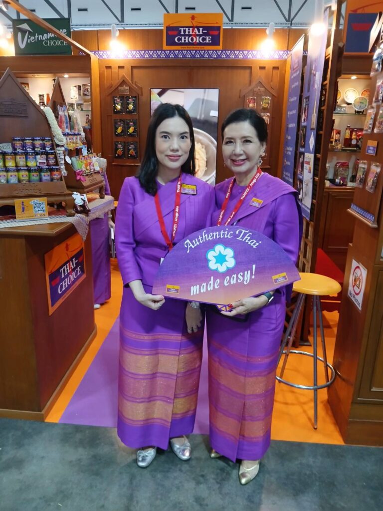 ไทย - ช้อยส์ / Thai - Choice 113817 0