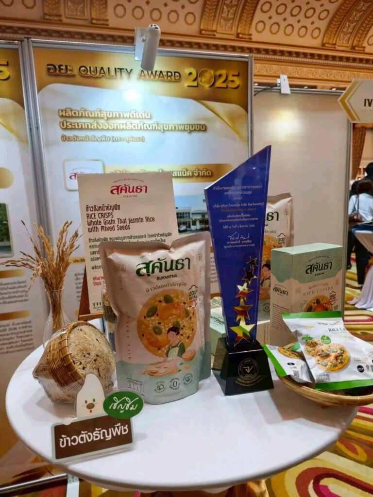 536287207 1586992329417939 9113343737609779013 n