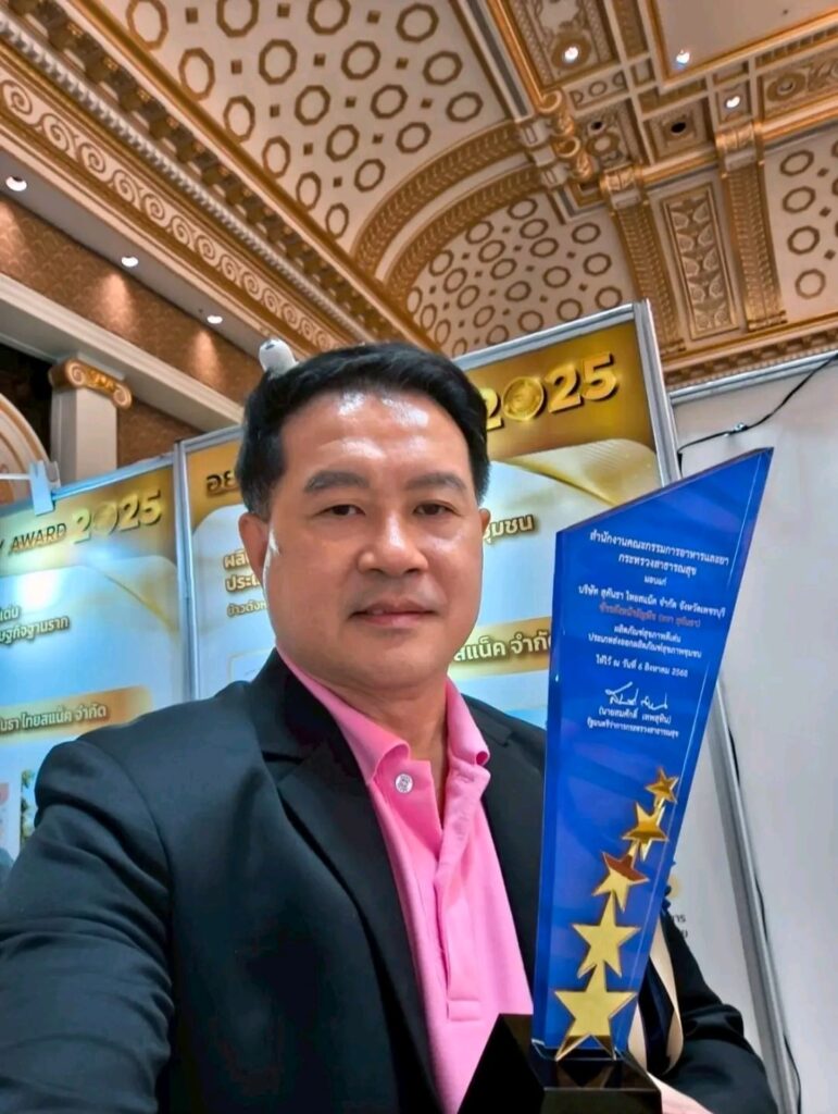 537729603 1586991636084675 7619779106426672083 n