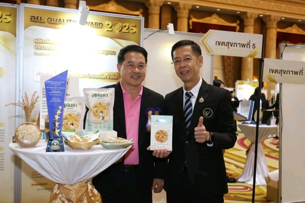 537779515 1586991682751337 6379871716741235648 n