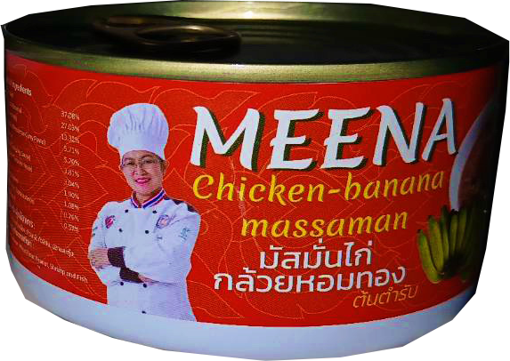 mee na แกงมัสมั่นไก่ กล้วยหอมทอง 2