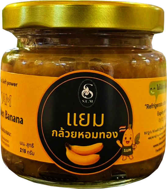 s.u.m. golden banana jam 1