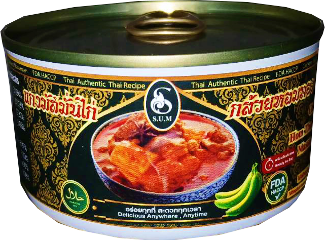 s.u.m. แกงมัสมั่นไก่ กล้วยหอมทอง ชนิด กระป๋อง 185 g 3