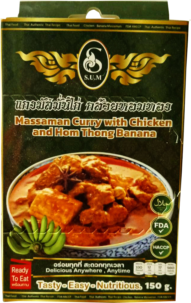s.u.m. แกงมัสมั่นไก่ กล้วยหอมทอง แพ็ค กล่อง 150 g. 1