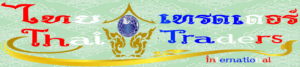 Thai Traders Site Title Logo Banner