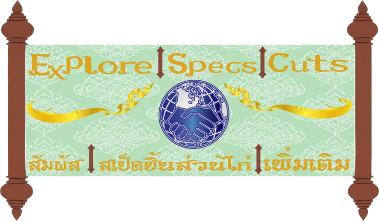 Explore | Specs | And | Cuts | สัมผัส | สเป็คชิ้นส่วนไก่ | เพิ่มเติม